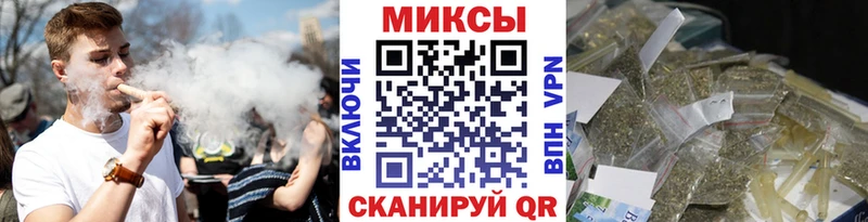 Бутират вода  где продают   Богородицк 