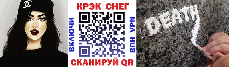 купить наркотик  Богородицк  МЕГА зеркало  Cocaine 98% 