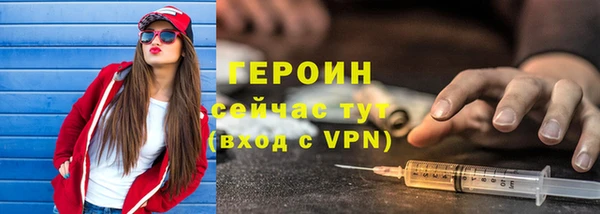 jwh Нязепетровск