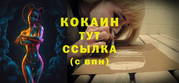 a pvp Осташков