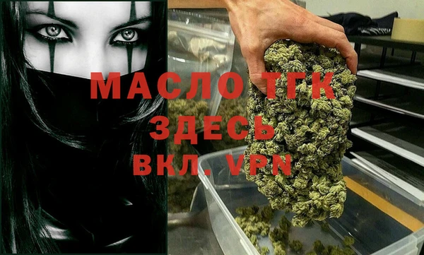 амф Остров