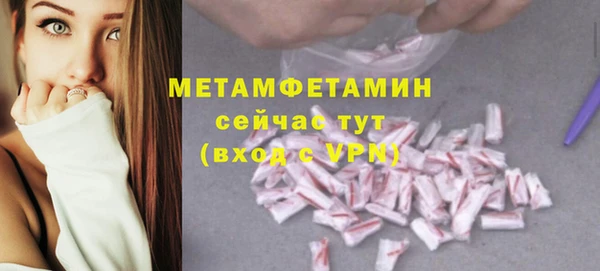jwh Нязепетровск