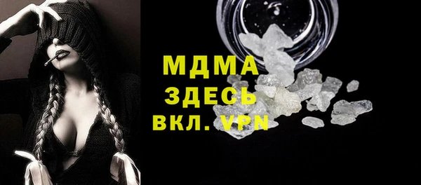 a pvp Осташков