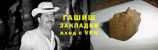 таблы Билибино