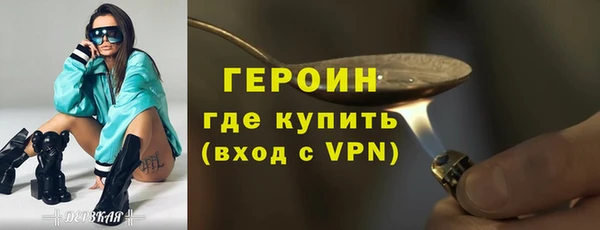 амф Остров