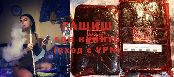 a pvp Осташков