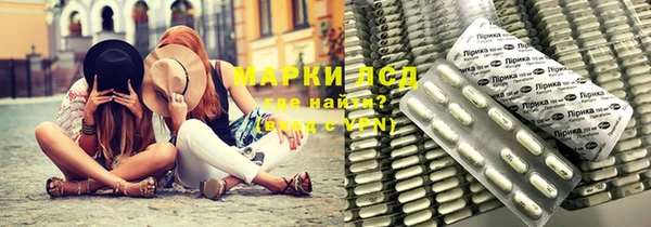 jwh Нязепетровск