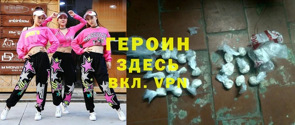 jwh Нязепетровск