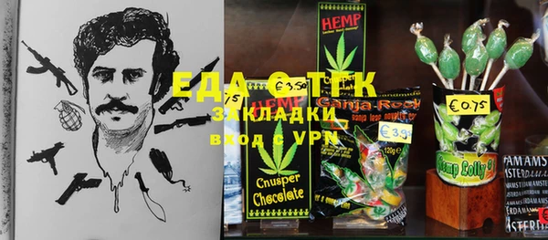 амф Остров