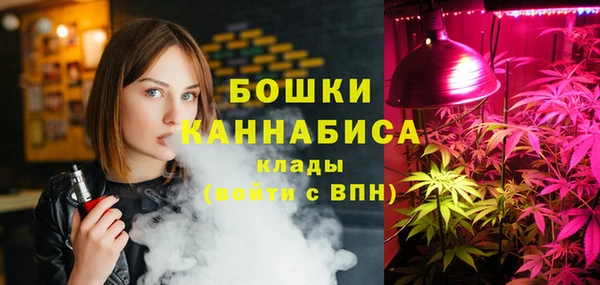 скорость Осинники