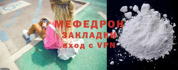 apvp Няндома