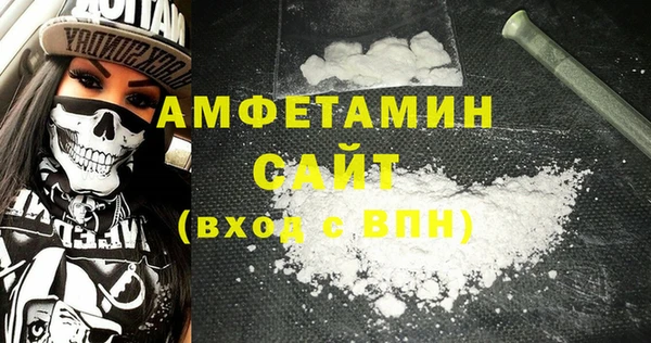 apvp Няндома