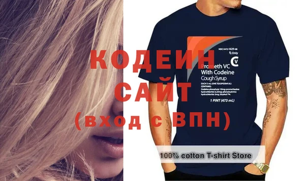 a pvp Осташков
