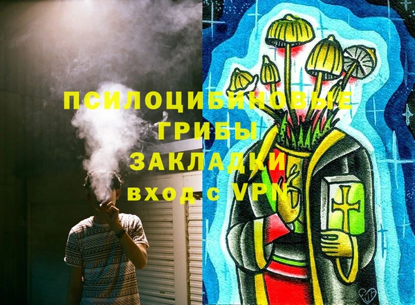 тгк Нягань