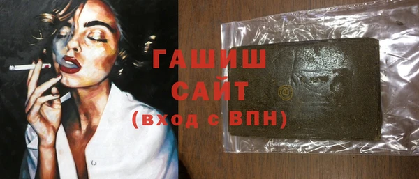 COCAINE Волосово