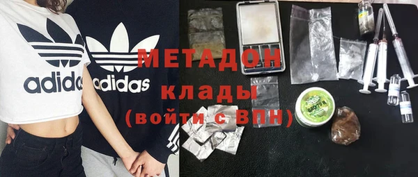 тгк Нягань