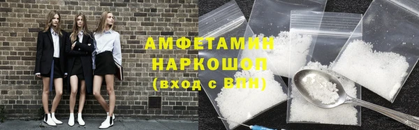 a pvp Осташков