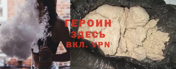 мдма Беслан