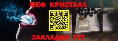 2c-b Балахна
