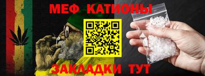 бутик Балашиха