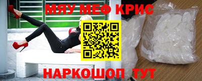 кокаин колумбия Балаково