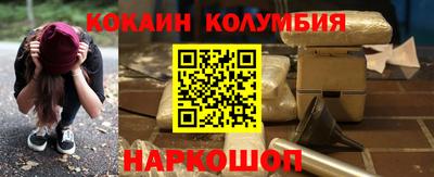 a pvp Балаково