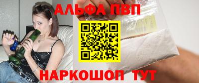 кокаин колумбия Балаково