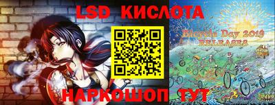 кокаин колумбия Балаково