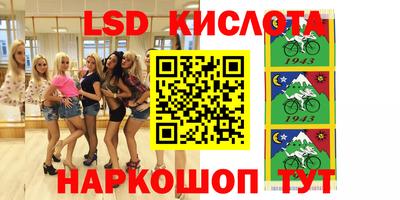кокаин колумбия Балаково