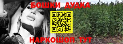 кокаин колумбия Балаково