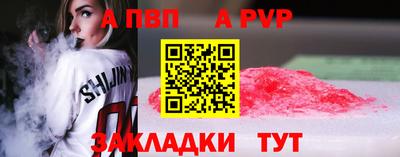 кокаин колумбия Балаково