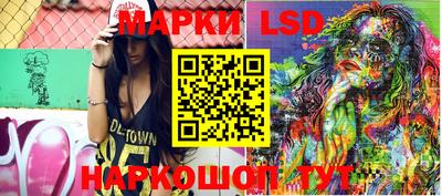 кокаин колумбия Балаково