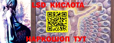 a pvp Балаково