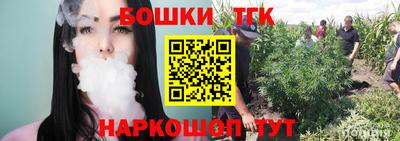 кокаин колумбия Балаково