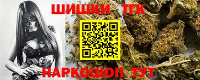 2c-b Балахна