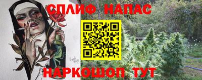 бутик Балашиха