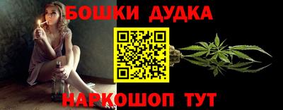 героин Балахна