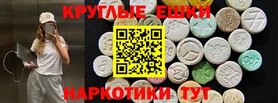 мескалин Берёзовский