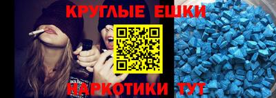 2c-b Балахна