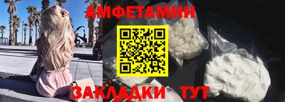 круглые Балашиха