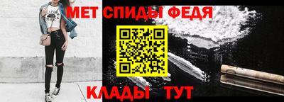 круглые Балашиха