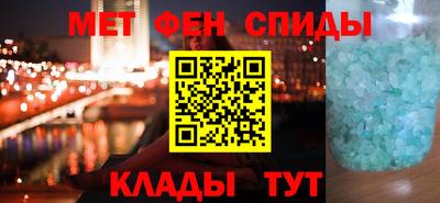 кокаин колумбия Балаково