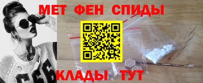 a pvp Балаково