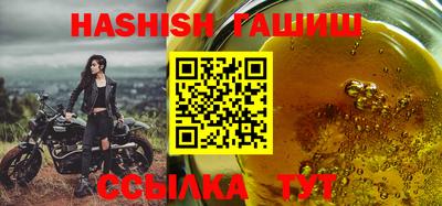 a pvp Балаково