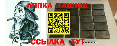 бутик Балашиха