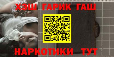 кокаин колумбия Балаково