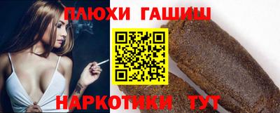кокаин колумбия Балаково