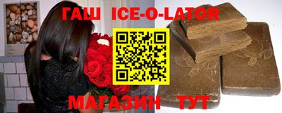 бутик Апрелевка