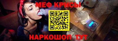 кокаин колумбия Балаково