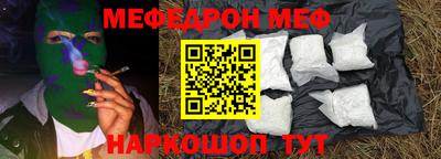 a pvp Балаково